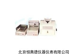 黄曲霉素检测仪  XJHJ-2