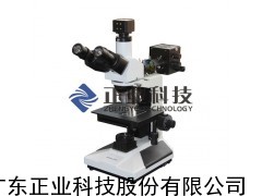 供应JX22金相显微镜(图)