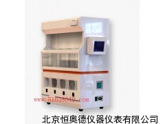 主动式固液萃取仪/固液萃取仪/固液萃取器