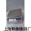 工业天平15kg精度0.1g工业电子天平