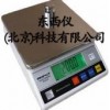 电子天平 10KG/1G 价格