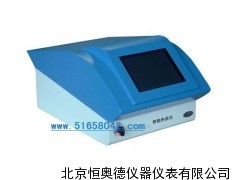 智能热原仪/热源仪 HZRY-3E