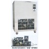标准恒温低温槽 恒温低温槽 低温槽 LRG-DW-60