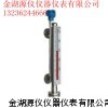 磁翻板液位計變送器.磁翻板液位計變送器廠家