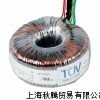 ACME变压器