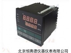 智能数字压力控制仪表 压力表 数字压力表 压力控制表