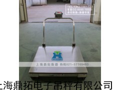 2T手推式电子磅秤,带轮子电子磅,3吨不锈钢电子地磅