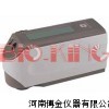 河南美能达CM-2300D价格，美能达色差计河南代理
