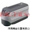 河南美能达CM-2500C价格，美能达色差计找博金