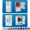 三相玻璃鋼配電箱體