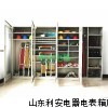 單開門智能型工具柜