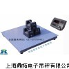 1m*1m台面地磅,1吨电子平台秤超高品质,辽阳电子磅秤