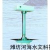 水文巡测车,水质监测车,水下信号系统,流量计