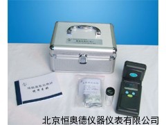 臭氧比色计/水中臭氧检测仪/便携式臭氧比色计