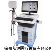 徐州 数字（视频）脑电地形图仪产品价格 XL-998