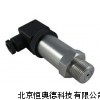 压力变送器 压力变送器 HAD-PCM300