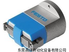供應(yīng)費(fèi)斯托平行氣爪535858 HGPT-16-A