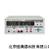 缘电阻测试仪 电阻测试仪 HAD-TH2683