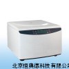 離心機 低速離心機 HAD-TD5M-WS