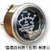 Murphy压差表 20DP-30