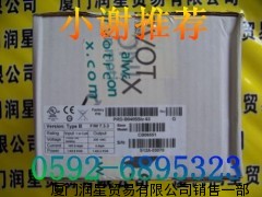 Bosch DM8K1101-D