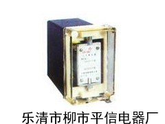DZ-368A