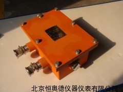 矿用隔型电源控制开关 HS-KDG0.3/660