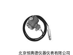 蓝宝石温液位变送器/蓝宝石温液位变送仪