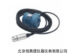 分体式液位变送器/分体式液位变送仪 YQ-WAY-4II