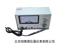 斯计/特斯拉计  SY-ST3