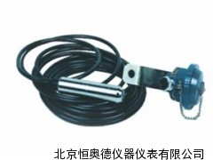 体式投入式液位变送器/体式投入式液位变送仪