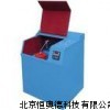 制样粉碎机 密封式制样粉碎仪 HAD-GJ-1Y