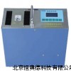 干体温度校验仪 干体温度校验仪 HAD-SPMK150