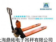 德阳手动液压叉车秤,2吨电子地牛秤,2T叉车电子称