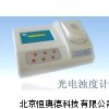 台式浊度计 浊度计 HAD-2000S