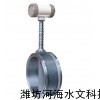 流量计，河海水文