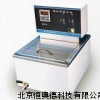 恒温槽 恒温油浴槽 油浴锅 H24500