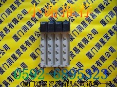 SUPER VEXTA UI215GA
