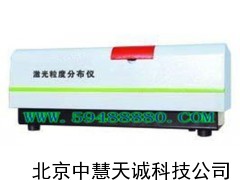ZH2711激光粒度仪