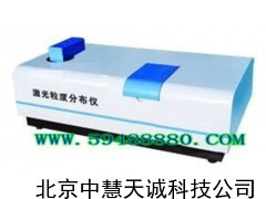 ZH2708自动激光粒度
