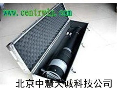 ZH2696便携式煤质测量仪（灰分，水分，发热量）