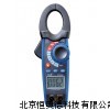 交直流钳型表 钳型表 HAD-DT-3343