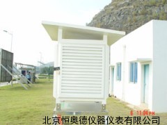 木质百叶箱/百叶箱 HAD-H