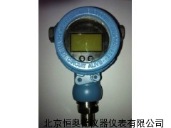 隔型压力变送器/压力变送器 HAD-1.6