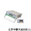 ZH2666保安单元测试仪