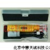 ZH2650笔式PH计/酸度计
