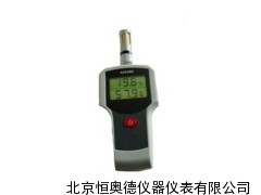 手持式温湿度变送器 YQ-WAS-S