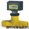 F-1000 系列桨轮流量计，流量计，流量计价格