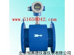 智能电磁流量计 JH-HR-LD