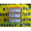 KLA-Tencor 760-031905-00